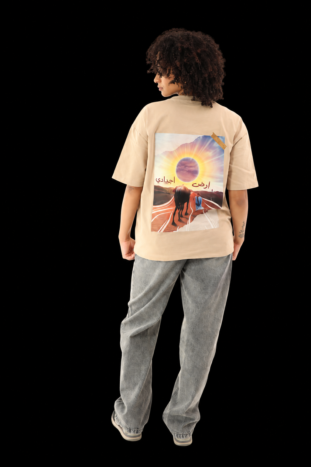 AAJ Tee