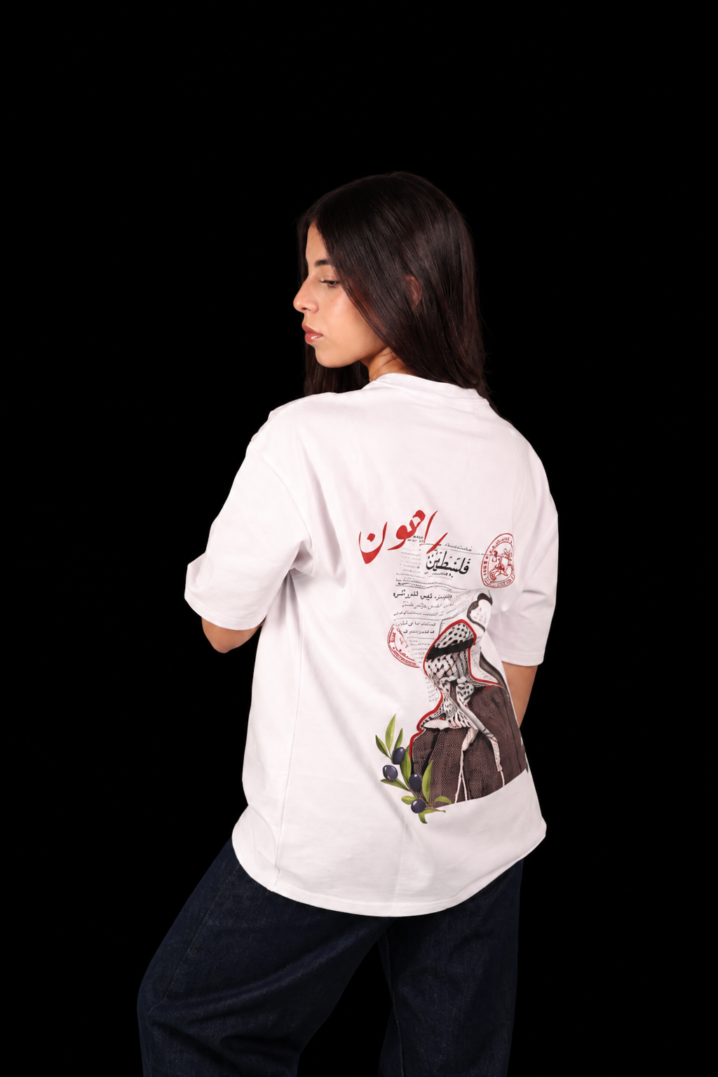 Palestine White Tshirt