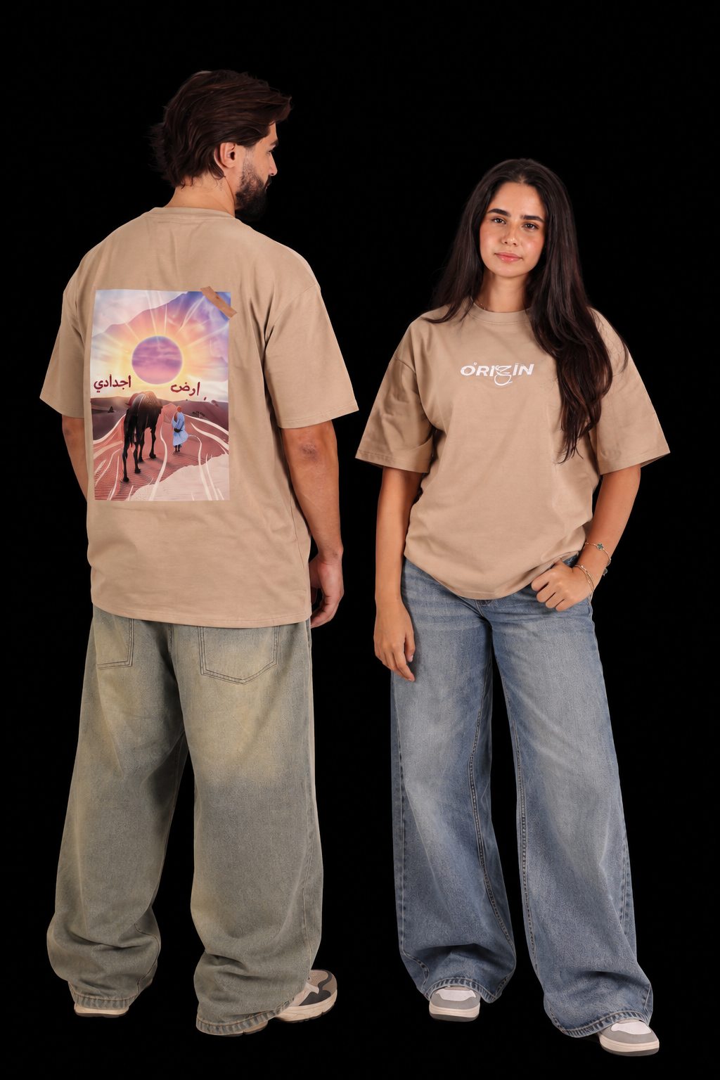 AAJ Tee