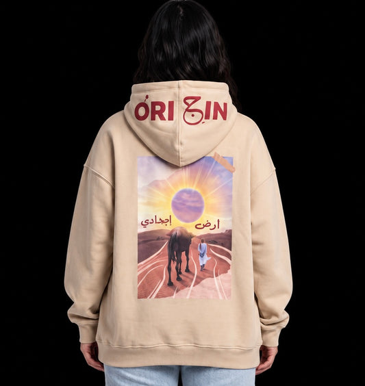 Ard Ajdaadi Hoodie – Sand / Red