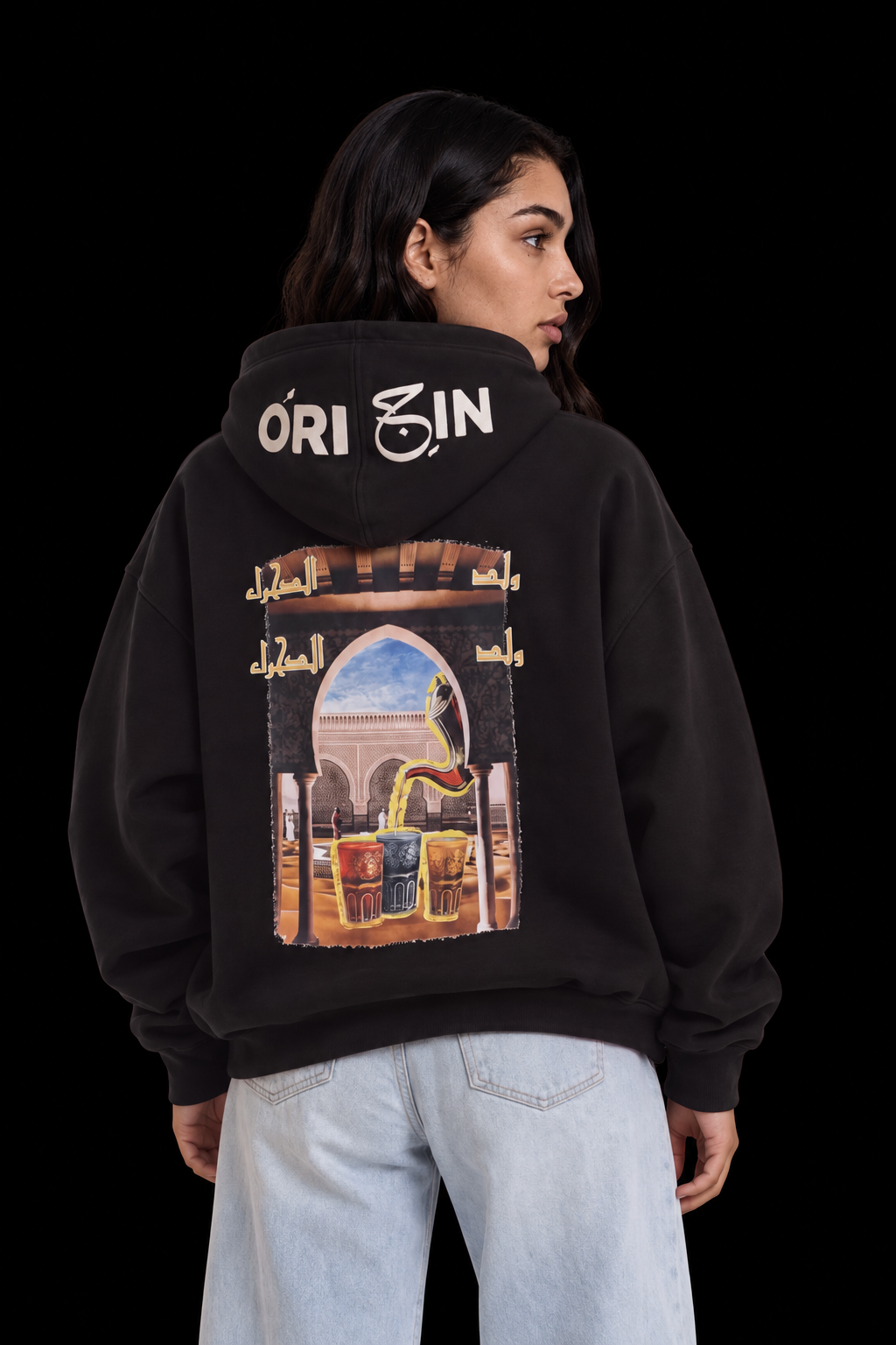Weld El Sahraa Hoodie – Black