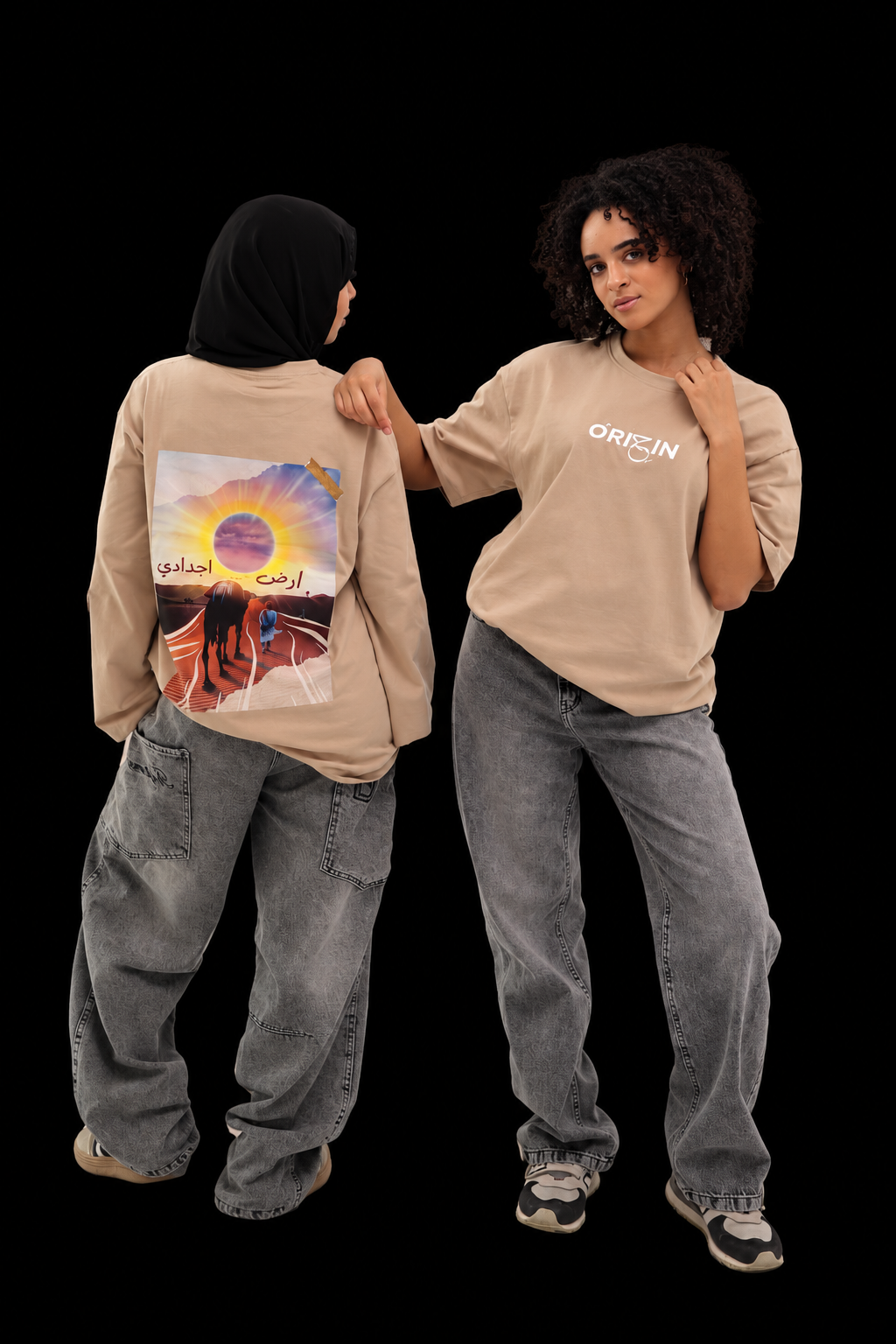AAJ Tee
