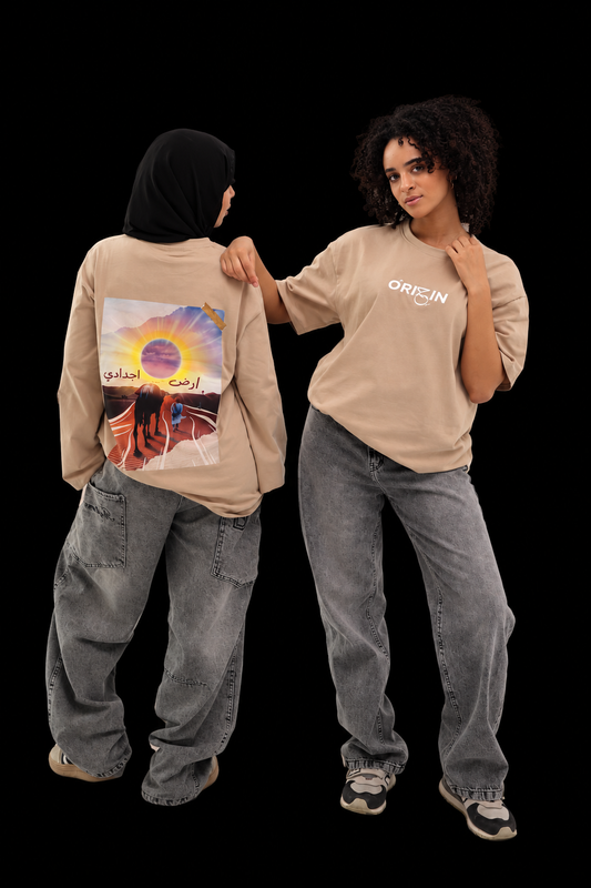 Ard Ajdaadi Tee – Sand