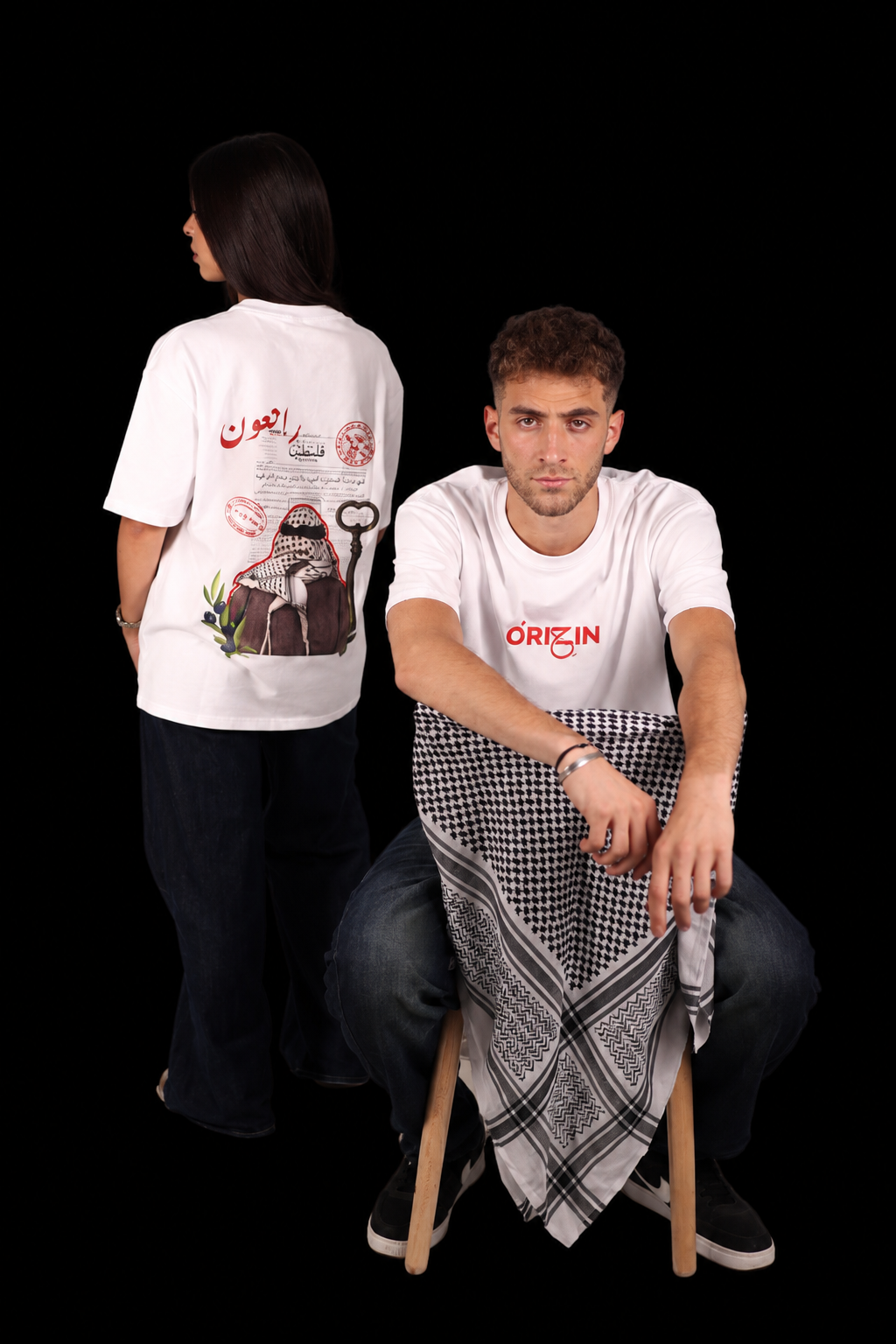 Palestine White Tshirt