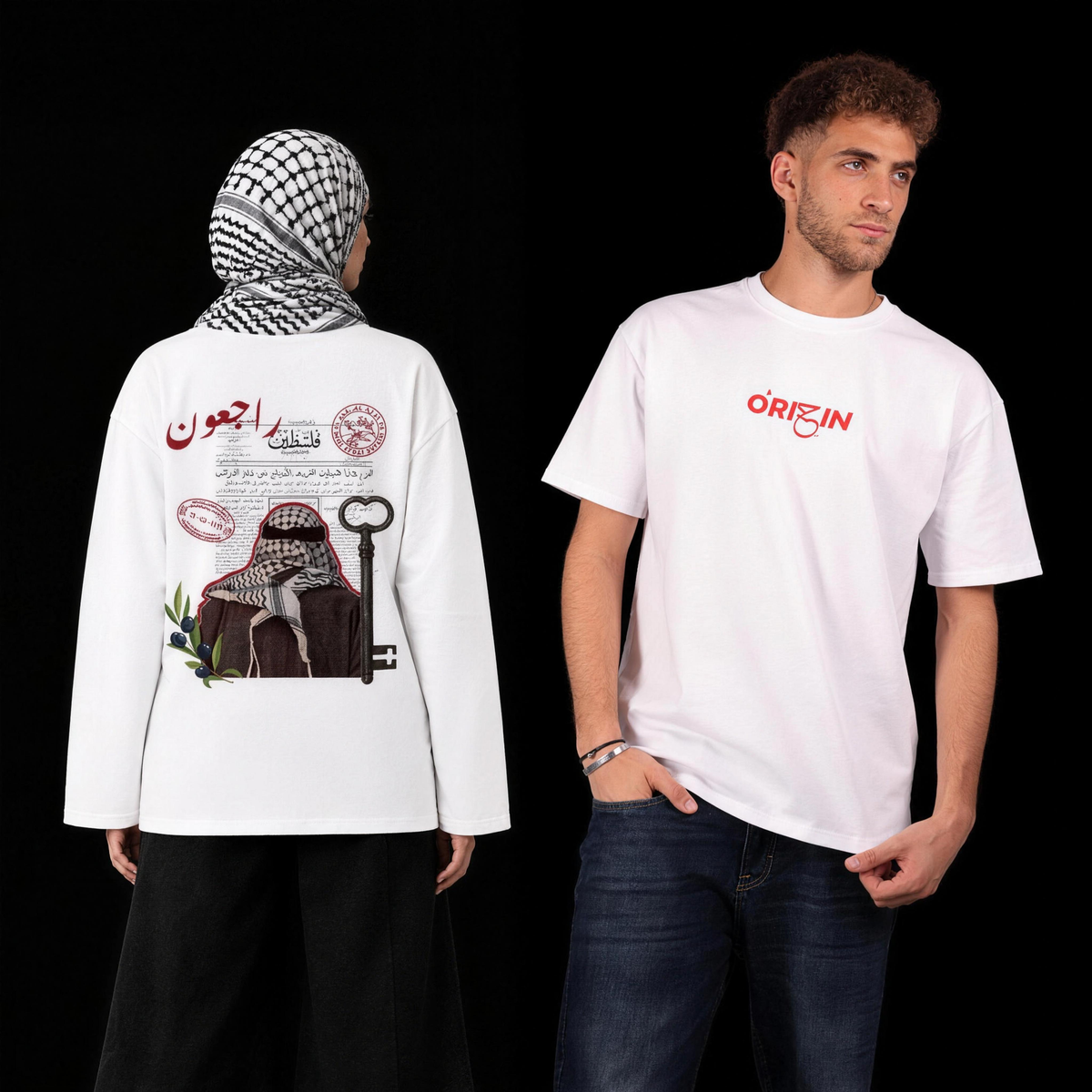 Palestine White Tshirt